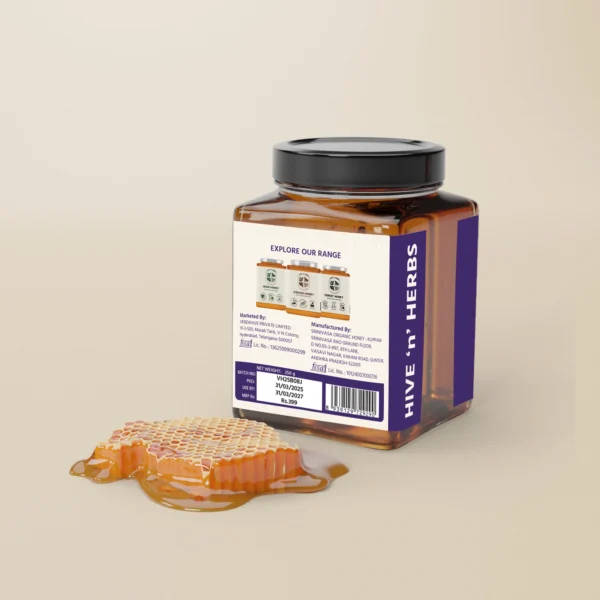 Kala Jamun Honey - Image 3